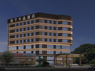 广州天河中山金融城桔子水晶酒店丨中国广州丨ABH 亚筑设计集团