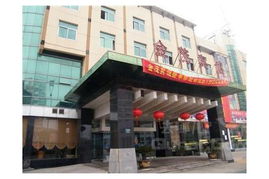 嘉兴中山酒店探访记 金茂宾馆与中山东路的前世今生