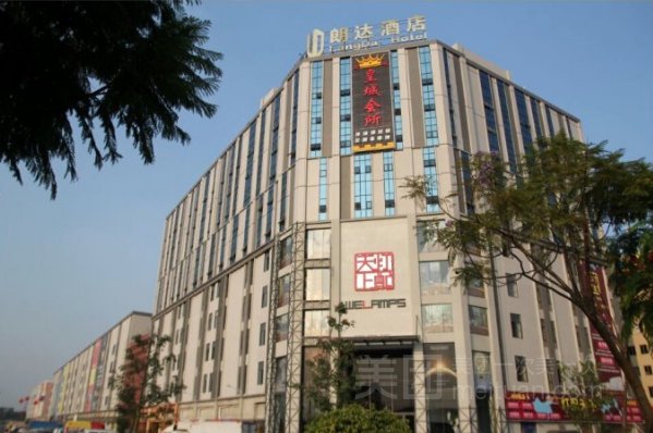 探索中山巨人酒店 地址、预订与性价比全解析